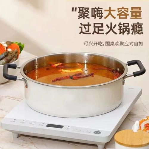 316不銹鋼鍋煤氣灶電磁爐家用大容量加厚湯蒸鍋不變色不掉漆蒸屜