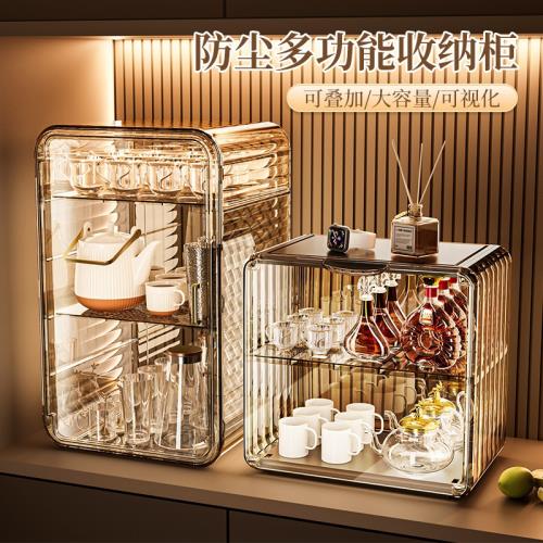 防塵杯子收納置物架杯架水杯儲物架茶具茶杯架咖啡杯馬克杯收納盒