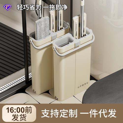 家用一拖凈免手洗拖布刮刮樂拖把桶大號平板干濕兩用懶人拖把神器