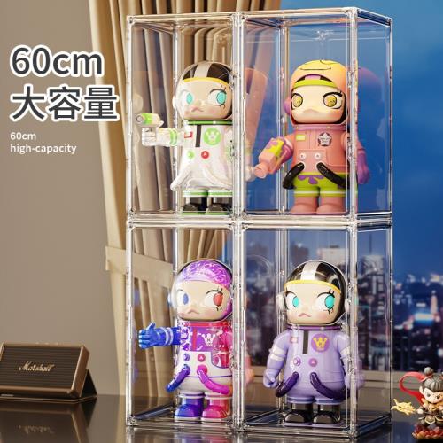 60CM泡泡瑪特zimomolaubu大首領大天使透明磁吸收納亞克力展示盒|塑膠