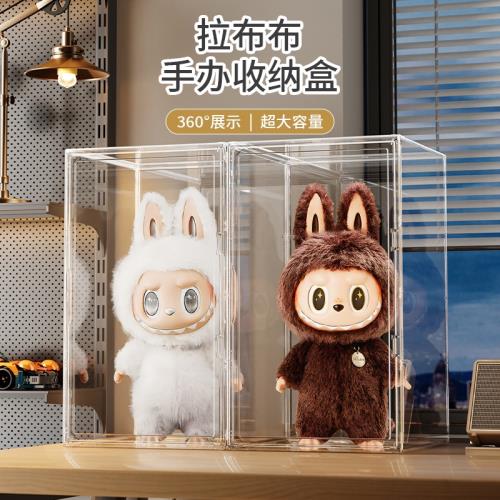 60CM泡泡瑪特zimomolaubu大首領大天使透明磁吸收納亞克力展示盒|塑膠