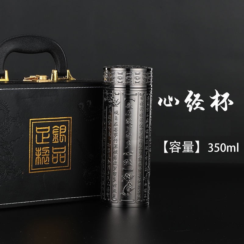 美】GA090 時代 【純銀】 盃 145g／箱付 美品！ r 浮雕九龍銀杯子S999