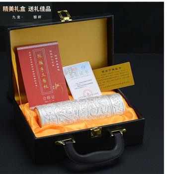 純銀杯|ETMall東森購物網
