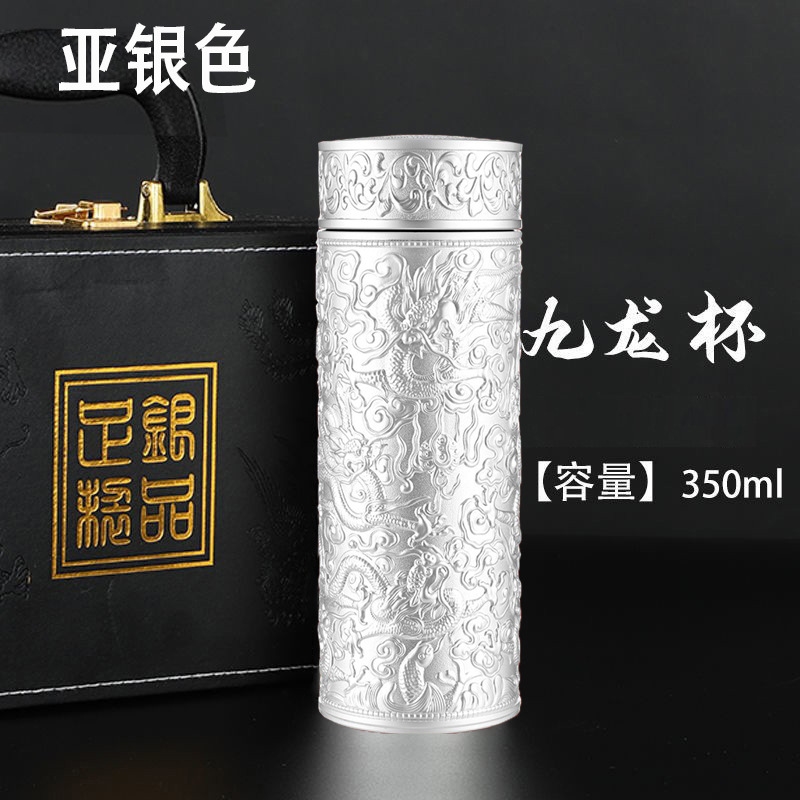 銀杯396g 純銀三越 銀杯保溫杯水杯銀杯子9999純銀杯純銀水杯銀杯子九龍杯百福龍鳳杯