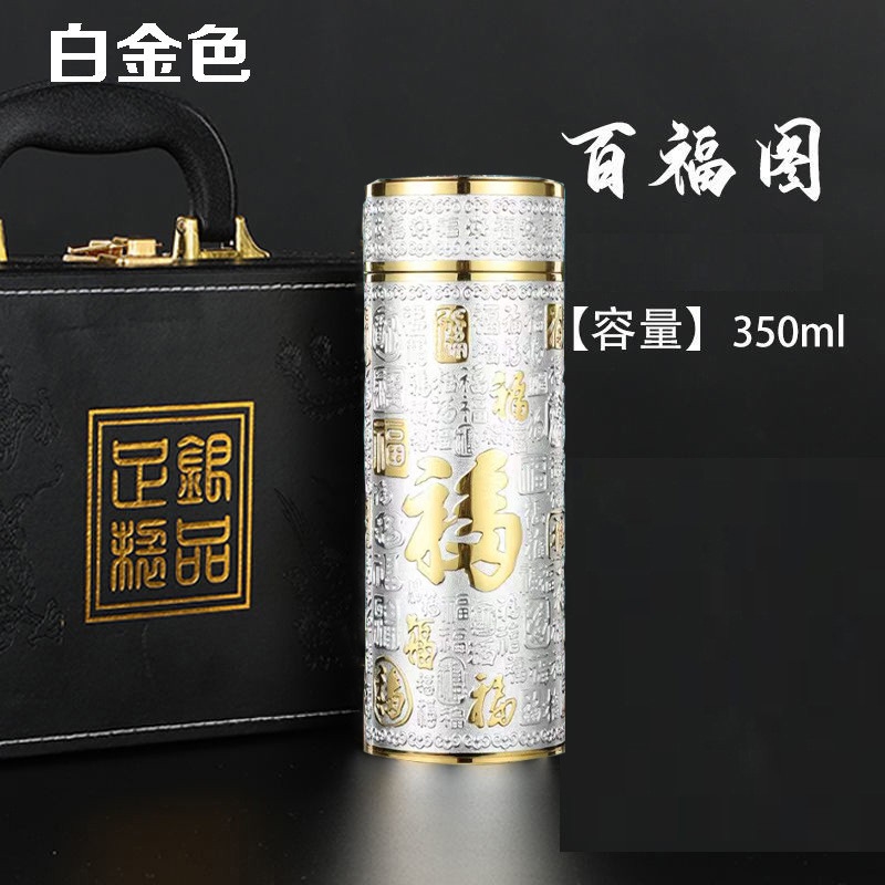 純銀製 銀杯 銀杯保溫杯水杯銀杯子9999純銀杯純銀水杯銀杯子九龍杯百福龍鳳杯|保溫