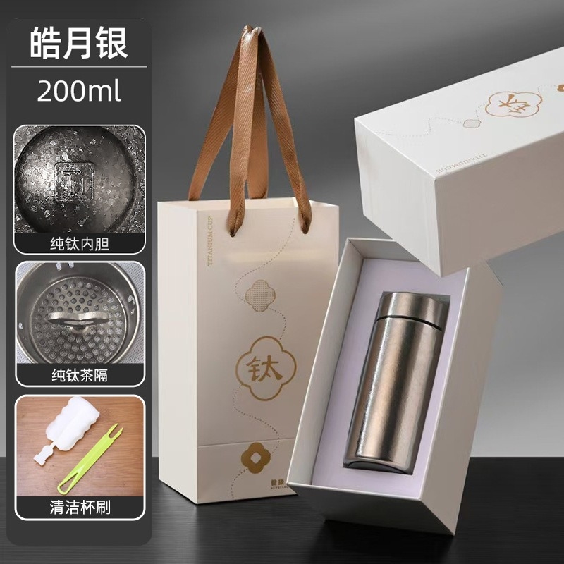 新款純鈦雙層保溫杯男女生水杯便攜隨行杯子200ml高檔精致口袋杯|水壺