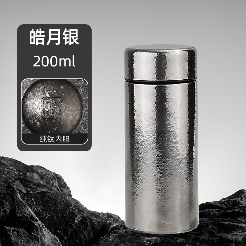 新款純鈦雙層保溫杯男女生水杯便攜隨行杯子200ml高檔精致口袋杯|保溫瓶