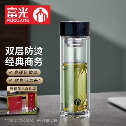 富光茶馬仕雙層玻璃杯加厚防燙男女便攜商務車載高檔茶水杯子