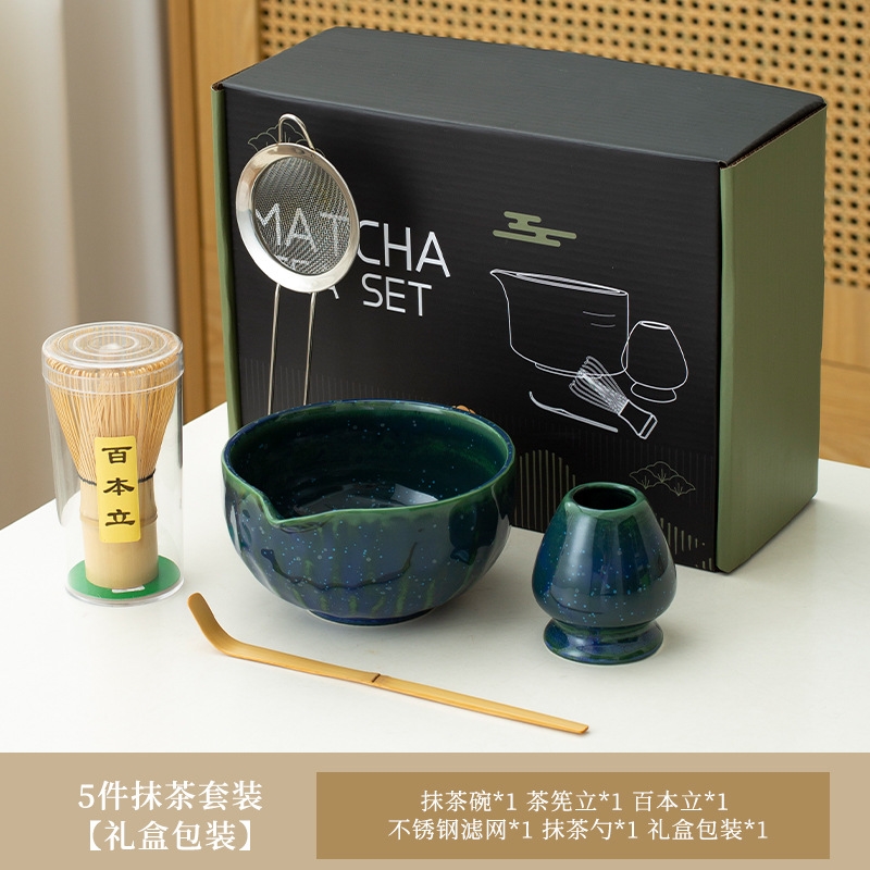 日式跨境亞馬遜抹茶套裝陶瓷抹茶碗茶筅立百本立宋代帶嘴點茶工具|咖啡