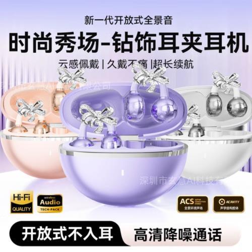 智能跨境新品 Pro2藍牙AI翻譯耳機Powerbeat入耳式耳機品牌熱銷