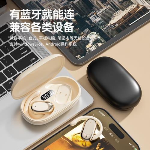 M57OWS不入耳降噪耳機TWS耳掛可旋轉藍牙IPX4防水立體聲耳夾式