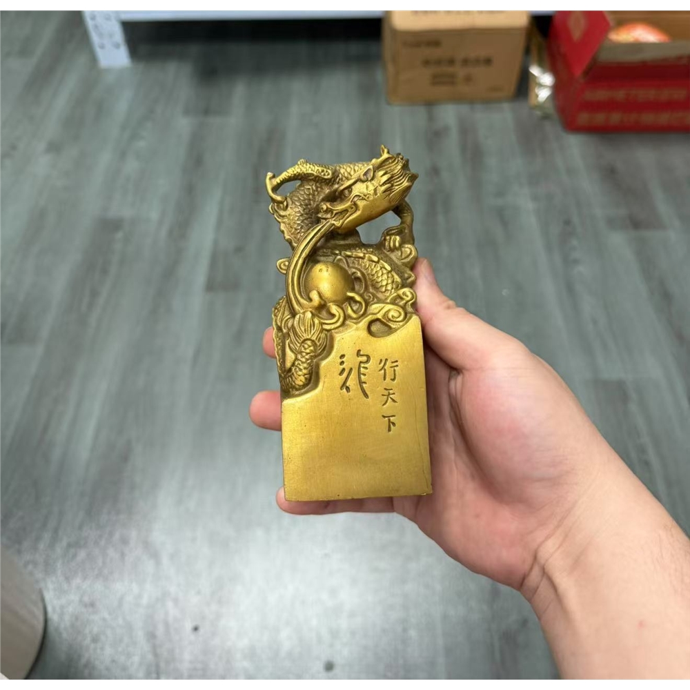 楊銅記印章擺件九龍金璽擺件皇帝玉璽印龍頭印銅龍印|金屬工藝|ETMall東森購物網