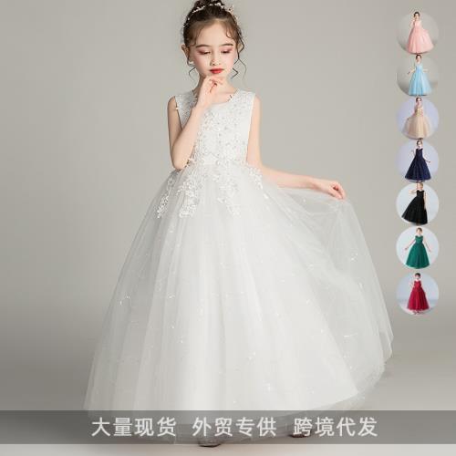 兒童長款婚紗禮服裙蓬蓬網紗公主裙3-15歲中大童裝女童六一演出服