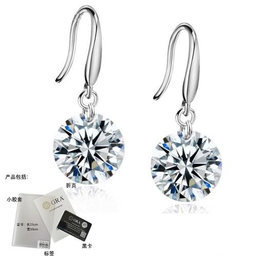 跨境歐美熱銷莫桑石簡約耳鉤 打孔莫桑鉆耳環電鍍18k黃金色2ct女