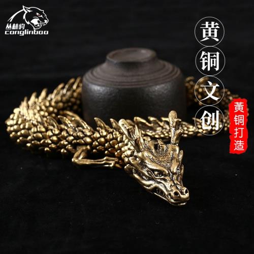 古董古玩做舊3D活體龍擺件展廳擺設裝飾生肖龍小銅器工藝跨境熱銷|金屬