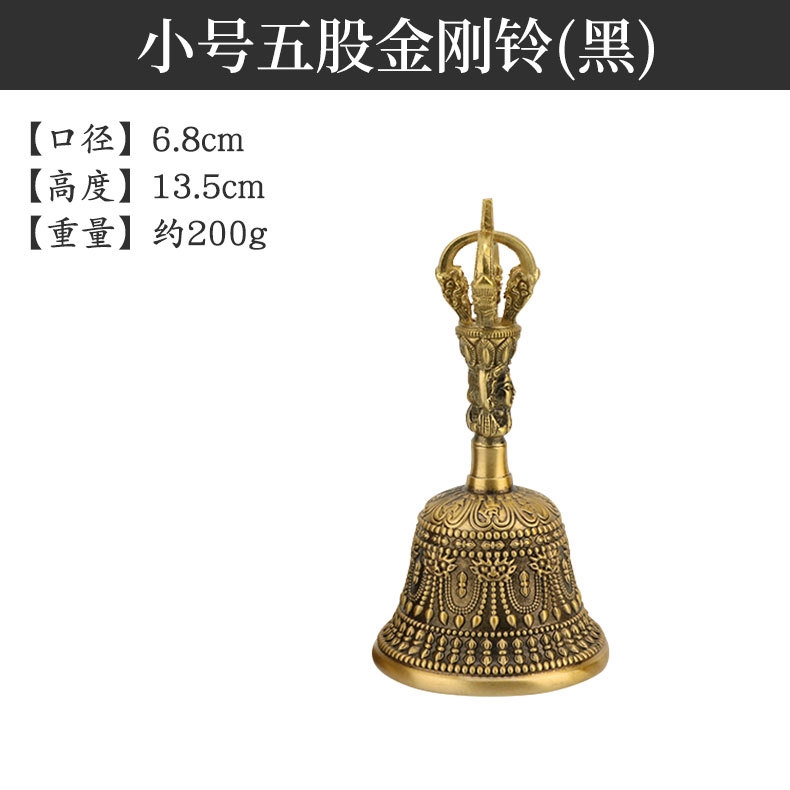 黃銅搖鈴金剛鈴五股金剛鈴杵銅鈴鐺工藝品法鈴搖鈴批發|金屬工藝|ETMall