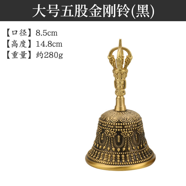 銅製 法器 手揺鈴 五股金剛密鈴 金剛杵銅鈴 装飾品 工芸品 置物 黃銅搖鈴金剛鈴五股金剛鈴杵銅鈴鐺工藝品法鈴搖鈴批發|金屬工藝|ETMall