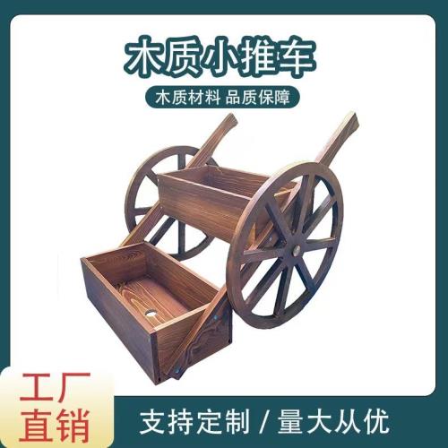 未使用 華道具 飛騨春慶塗 天然木製 花台 供物台 置台 盆栽台 飾台 元箱 木制花車戶外陽臺實木花箱碳化防腐多層花盆架庭院花園裝飾種植|木藝品