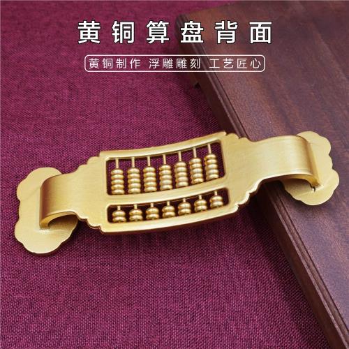 黃銅實心銅算盤銅如意算盤擺件家居裝飾品辦公室工藝品創意禮品|金屬