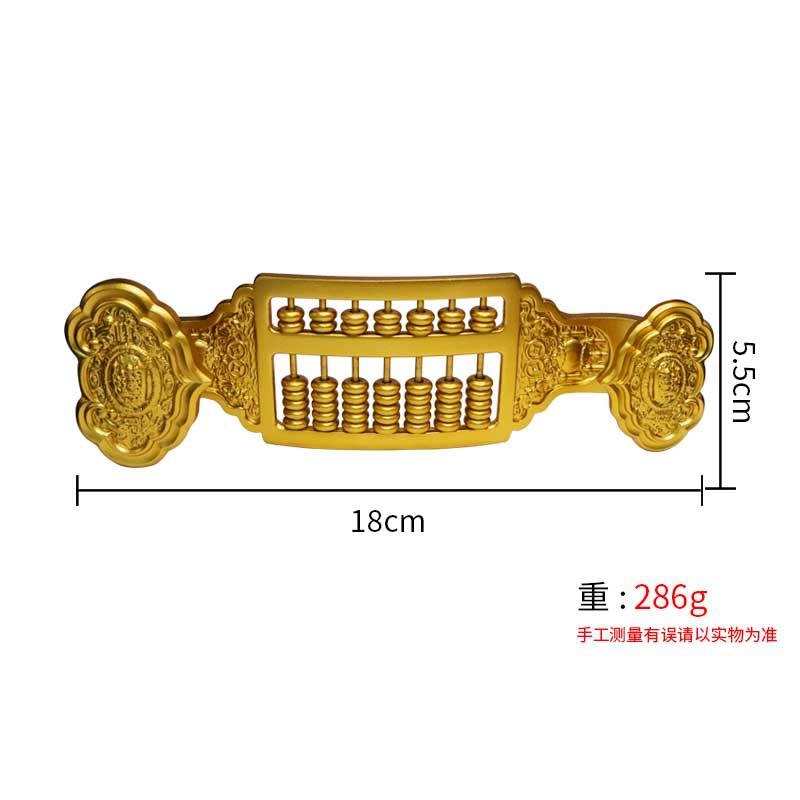 黃銅實心銅算盤銅如意算盤擺件家居裝飾品辦公室工藝品創意禮品|金屬