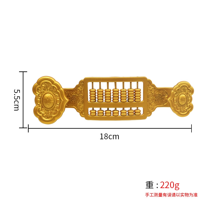 黃銅實心銅算盤銅如意算盤擺件家居裝飾品辦公室工藝品創意禮品|金屬