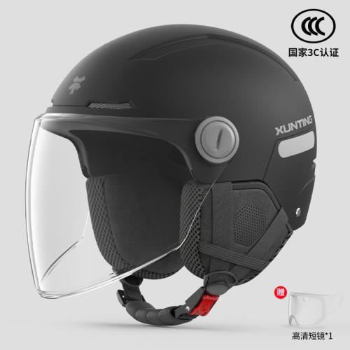 3C認證大號電動車頭盔男四季通用安全帽電瓶摩托大碼半盔冬季盔女