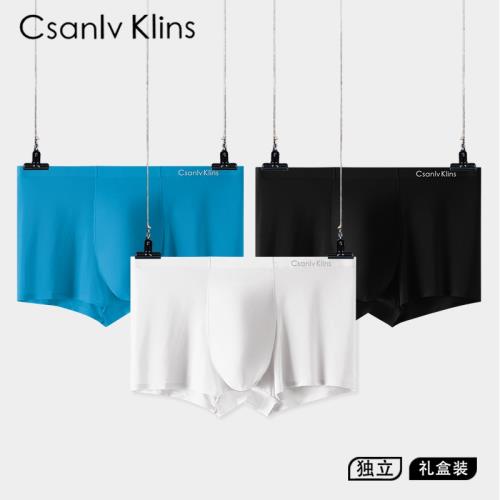 Csanlv klins男士內褲冰絲無痕四角褲男生2025新款夏季短褲衩男款