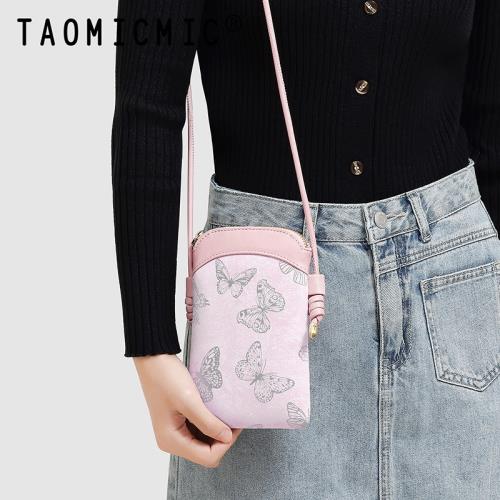 2025新款女士皮革迷你單肩斜挎手機錢包小眾設計蝴蝶百搭時尚包袋