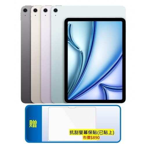 Apple iPad Air 13 M2 (2024) Wi-Fi 128GB 13吋平板電腦 (原廠認證福利品)