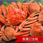 清艙~北海道全程無自理餐.企鵝遊行.小樽運河.函館山.螃蟹吃到飽五日｜二晚溫泉_25ITHKD029