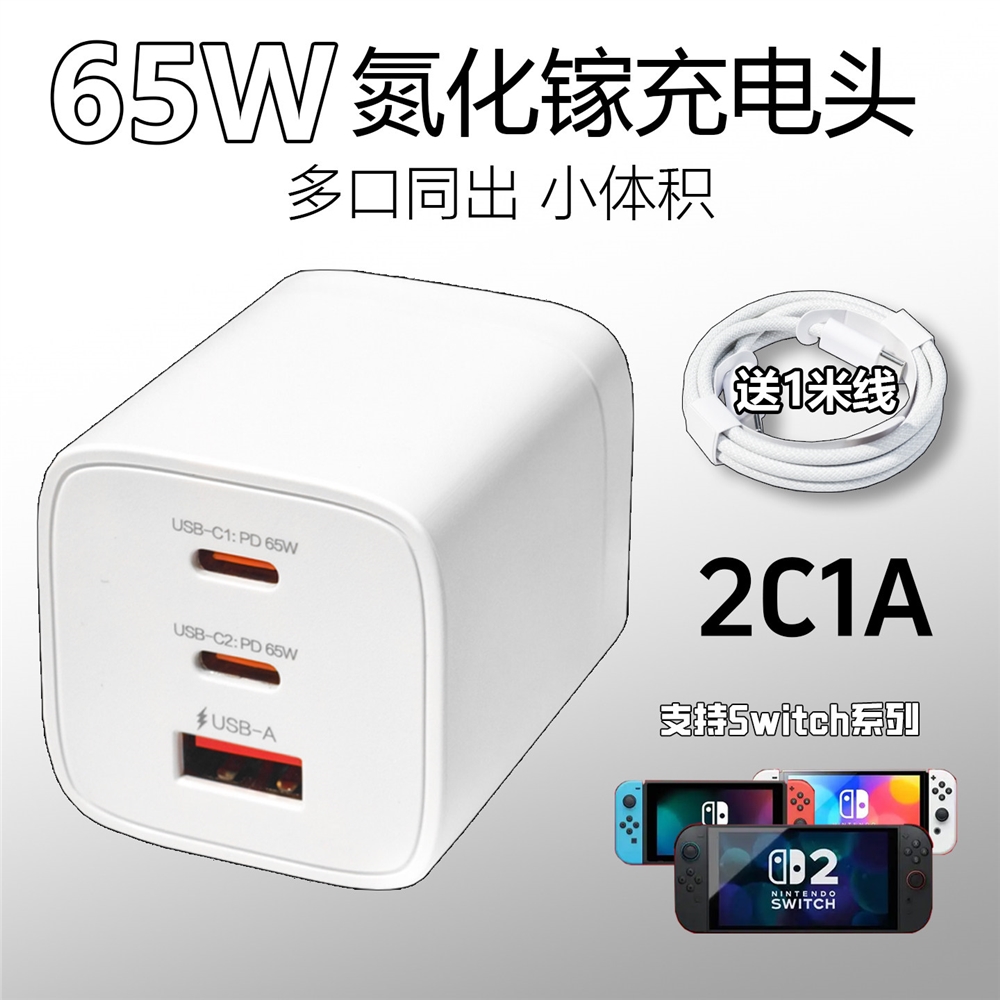 任天堂二代Switch2投屏底座NS2支架拓展塢4K120Hz周邊配件HDMI2.1|主機