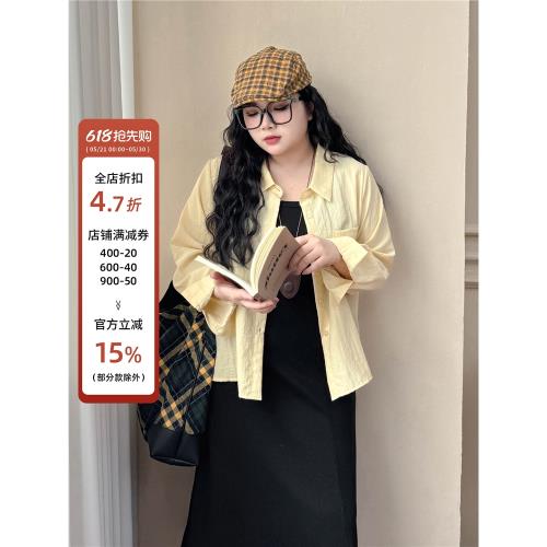大碼女裝【 韓系早秋穿搭套裝】輕薄透氣長袖襯衫吊帶裙遮肉套裙