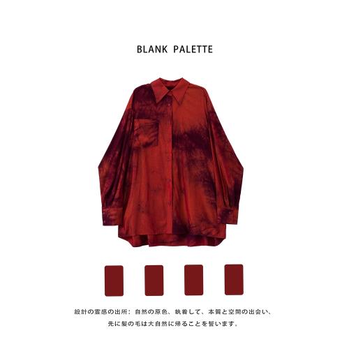 Blank palette|扎染紅色襯衫女慵懶風巨好看輕熟上衣設計感小眾女