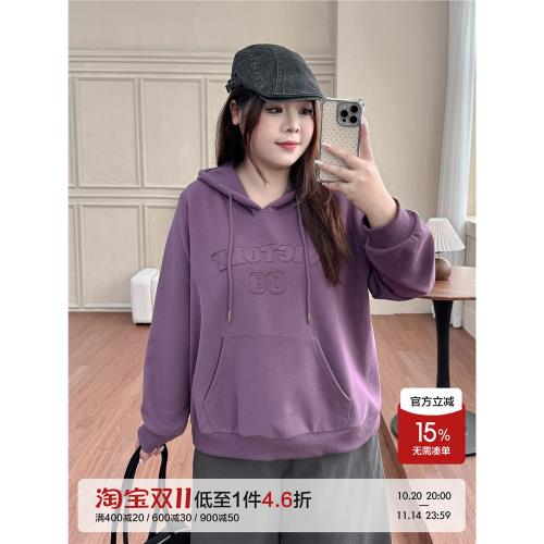 大碼女裝【韓系街頭衛衣】三種衣長選秋季連帽字母貼布繡長袖上衣