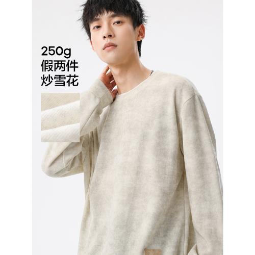 布衣傳說 針織炒雪花 假兩件加絨衛衣男士寬松休閑外套上衣服潮牌