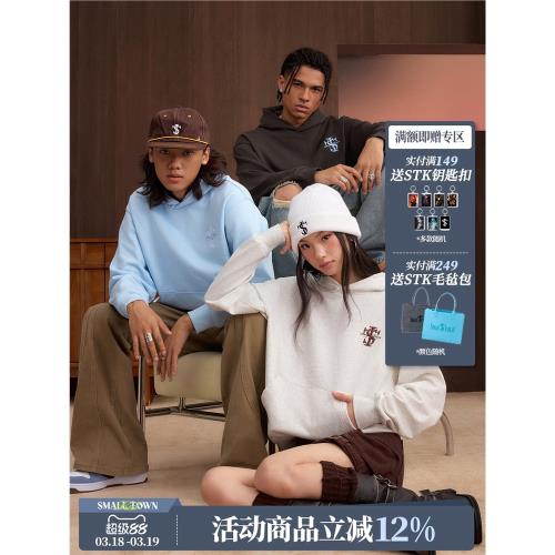 STK SmallTownKid 小標基礎連帽衛衣刺繡logo寬松男女帽衫外套潮