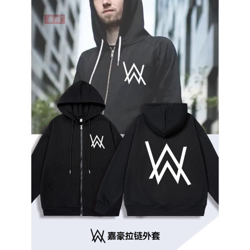 秋冬季艾倫沃克嘉豪同款戰衣DJ潮faded拉鏈連帽衛衣外套衣服棉