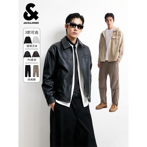 【加購！預熱10月15號】杰克瓊斯PU夾克/圓領衛衣/燈芯絨休閑褲