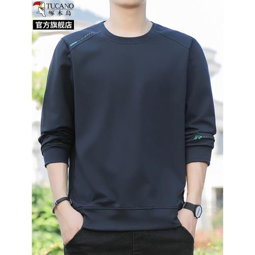 啄木鳥2025春秋季新款圓領長袖t恤衛衣男士寬松大碼上衣服打底衫