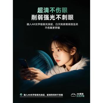 貼膜俠適用小米15pro鋼化膜小米14pro手機膜13全屏覆蓋全膠曲面12新款15spro軟utrla無塵倉秒貼11貼膜15ultra