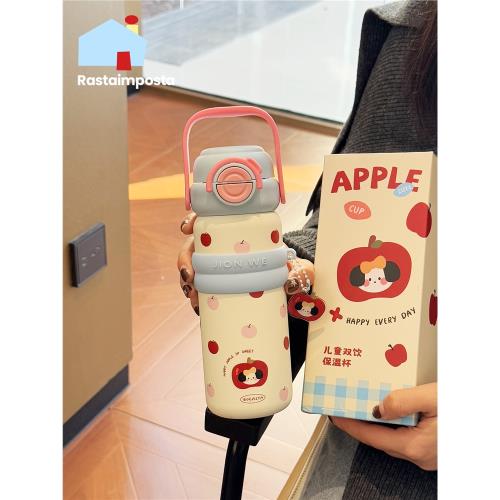 水杯保溫杯女高顏值2025新款兒童壺學生外出攜帶孕婦可愛吸管杯子