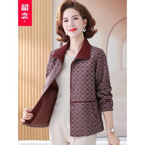 媽媽秋裝薄款外套時尚夾克衫2025新款洋氣中老年女裝春秋拉鏈上衣