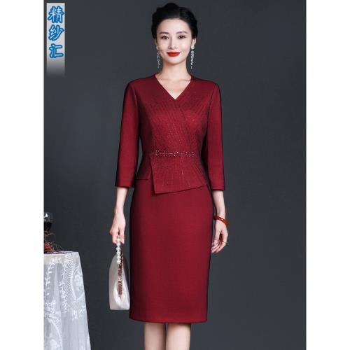 喜婆婆婚宴裝連衣裙2025新款喜媽媽訂婚裙子丈母娘嫁女兒結婚喜服