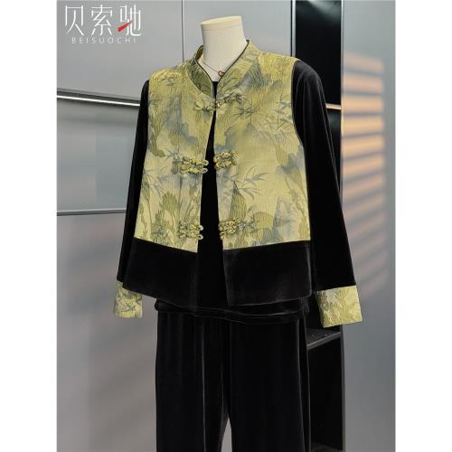 2026新款媽媽春裝新中式馬甲套裝中老年女裝金絲絨外套時尚三件套