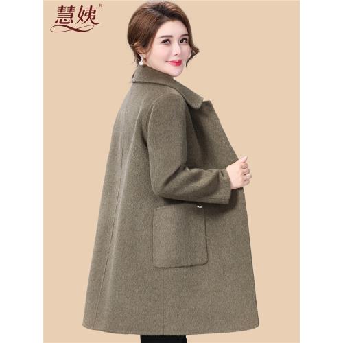 雙面羊絨大衣中老年女裝時尚媽媽呢子秋季裝中長款氣質羊毛呢外套