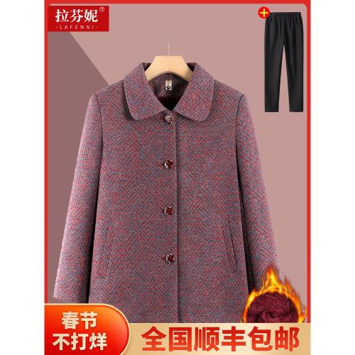 老年人秋裝女毛呢奶奶休閑翻領長袖大碼衣服媽媽開衫薄款氣質外套
