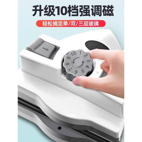 佳幫手家用雙層刮玻璃器雙面擦洗高層窗外-家政專用