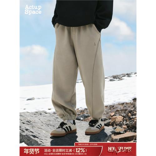 呂小虎ACTUP 冬季加絨加厚束腳衛褲男士潮牌休閑長褲青少年運動褲