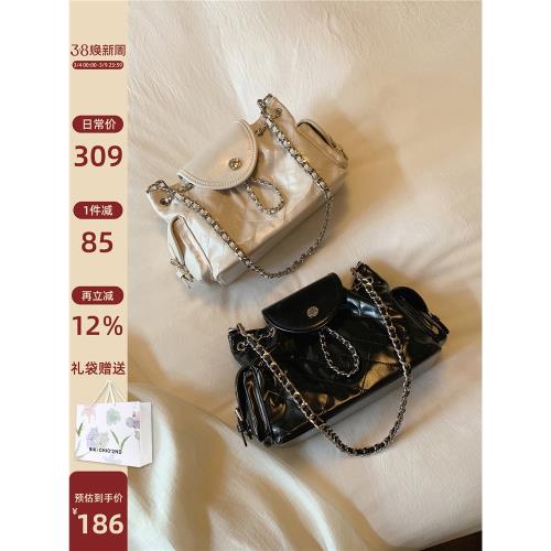 南風Chio2nd 左岸香雪雙肩包包女款鏈條單肩包斜挎包菱格小背包