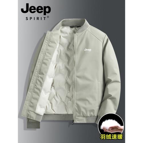 JEEP輕薄羽絨服男款秋冬季2025新款加厚夾棉棒球服男士夾克外套